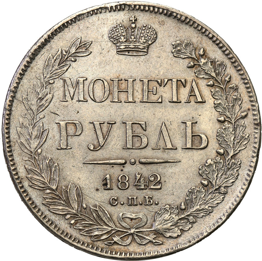 Rosja. Mikołaj I.  Rubel 1842 Petersburg
